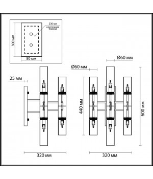 4690/6W HALL ODL20 425 золотой/янтарный Бра G9 6*40W PEKA-foto2