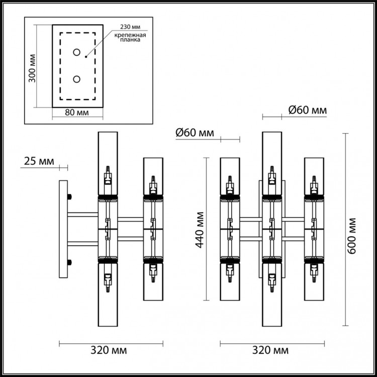 4690/6W HALL ODL20 425 золотой/янтарный Бра G9 6*40W PEKA