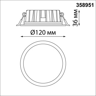 358951 SPOT NT22 230 черный Встраиваемый светодиодный светильник с переключателем цветовой температуры IP20 LED 3000К\4000К\6000К 15W 220V LANTE-foto2
