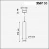 358130 OVER NT19 203 черный Накладной св-к длина провода 1м IP20 LED 3000K 10W 160 - 265V MODO