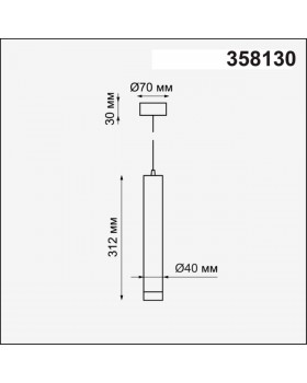 358130 OVER NT19 203 черный Накладной св-к длина провода 1м IP20 LED 3000K 10W 160 - 265V MODO-foto2