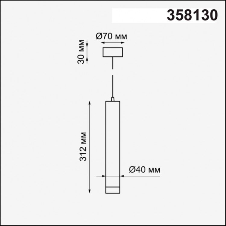 358130 OVER NT19 203 черный Накладной св-к длина провода 1м IP20 LED 3000K 10W 160 - 265V MODO