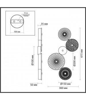 5412/26WL L-VISION ODL_EX23 9 золотой/разноцветный металл/стекло Бра LED 26W 4000K CARAMELLA-foto2