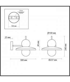 5014/1WD MODERN ODL23 295 черный/белый/белый матовый металл/стекло Бра G9 LED 5W HATTY-foto2
