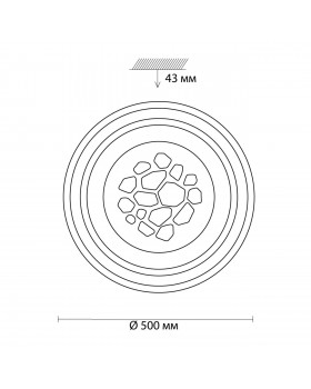 3024/99CL VASTA LED SN 041 св-к PEBBLES пластик LED 100Вт 4200-6500-3000K D500 пульт ДУ-foto2