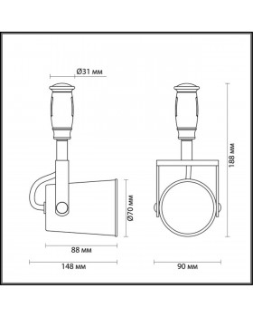 3628/1 MODERN ODL18 263 Плафон для трека IP20 GU10 1*50W 220V FLEXIWHITE-foto2