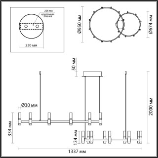 5009/98LA L-VISION ODL23 385 матовый черный/ ант.бронза/белый/металл/акрил Люстра LED 98W 4000K 2500Лм CANDEL-foto2