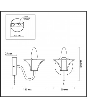 5295/1W LOFTI LN23 161 серый Бра с выкл. E14 1*60W 220V LAKE-foto2