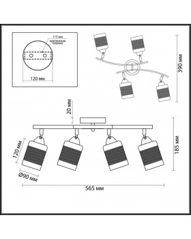 3030/4CA COMFI LN16 207 хром, кофе Люстра потолочная E27 4*60W 220V FILLA-foto2