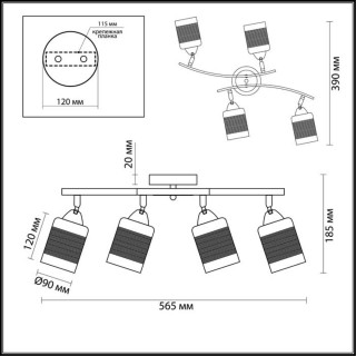 3030/4CA COMFI LN16 207 хром, кофе Люстра потолочная E27 4*60W 220V FILLA-foto2