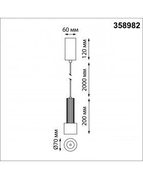 358982 OVER NT22 158 бронза светлая/черный Светильник светодиодный накладной, провод 2м IP20 LED 4000K 15W 220V ALBA-foto2