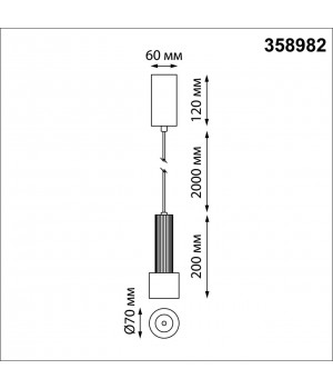 358982 OVER NT22 158 бронза светлая/черный Светильник светодиодный накладной, провод 2м IP20 LED 4000K 15W 220V ALBA-foto2