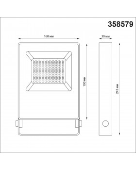 358579 STREET NT21 351 темно-серый Ландшафтный светильник IP66 LED 4000K 50W 100-300V ARMIN-foto2