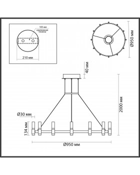 5009/48L L-VISION ODL23 385 матовый черный/ ант.бронза/белый/металл/акрил Люстра LED 48W 4000K 1900Лм CANDEL-foto2