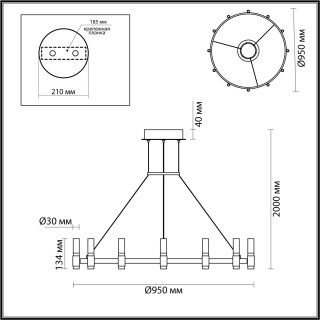 5009/48L L-VISION ODL23 385 матовый черный/ ант.бронза/белый/металл/акрил Люстра LED 48W 4000K 1900Лм CANDEL-foto2