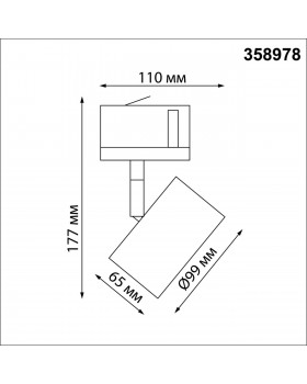 358978 PORT NT22 119 бронза св. Трехфазный трековый светильник с переключ. цв. температуры IP20 LED 3000К\4000К\6000К 12W вниз + 3W вверх 110-265V GIR-foto2