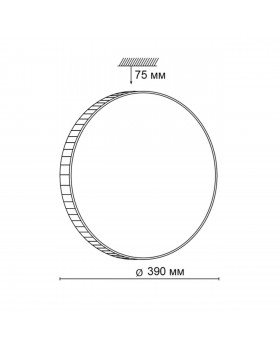 2078/DL PALE SN 073 Светильник пластик/белый/янтарный LED 48Вт 3000-6000K D390 IP43 пульт ДУ DINA AMBER-foto2
