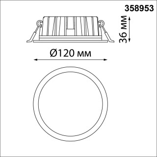 358953 SPOT NT22 230 бронза светлая Встраиваемый светодиодный светильник с переключателем цветовой температуры IP20 LED 3000К\4000К\6000К 15W 220V LAN-foto2