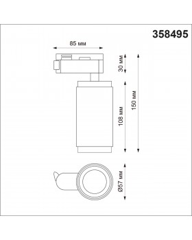 358495 PORT NT21 084 черный Светильник трековый однофазный трехжильный IP20 LED 4000K 12W 220V MAIS LED-foto2