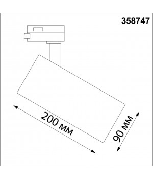 358747 PORT NT21 121 черный Трехфазный трековый светодиодный светильник с переключ. цв.температуры IP20 LED 3000К\4000К\6000К 30W 100-265V NAIL-foto2