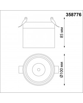 358776 SPOT NT21 241 белый Светильник встраиваемый светодиодный IP20 LED 15W 4000K 1300Лм 100-265V GRODA-foto2