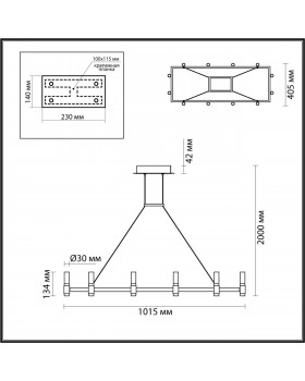 5009/48LA L-VISION ODL23 385 матовый черный/ ант.бронза/белый/металл/акрил Люстра LED 48W 4000K 1900Лм CANDEL-foto2