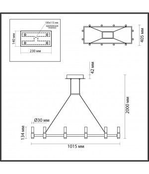 5009/48LA L-VISION ODL23 385 матовый черный/ ант.бронза/белый/металл/акрил Люстра LED 48W 4000K 1900Лм CANDEL-foto2