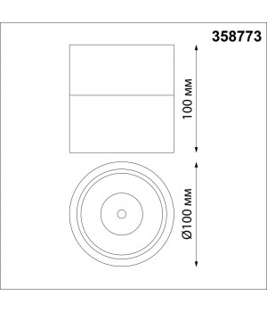 358773 OVER NT21 195 черный Светильник накладной светодиодный IP20 LED 15W 4000K 1300Лм 100-265V GRODA-foto2