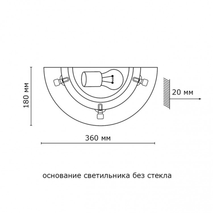 059 GL-WOOD SN 110 Бра стекло/белое/орех E27 1*100Вт 360х180 NAPOLI