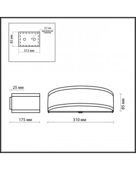 2782/1W COUNTRY ODL15 496 бронзовый/стекло Бра с выкл E14 40W 220V ASTER-foto2