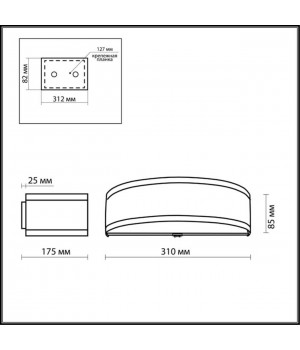 2782/1W COUNTRY ODL15 496 бронзовый/стекло Бра с выкл E14 40W 220V ASTER-foto2