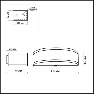 2782/1W COUNTRY ODL15 496 бронзовый/стекло Бра с выкл E14 40W 220V ASTER-foto2