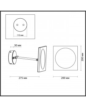 4679/6WL DROPS ODL20 526 хром/белый Светильник-зеркало IP44 LED 3000K 6W 220V MIRROR-foto2