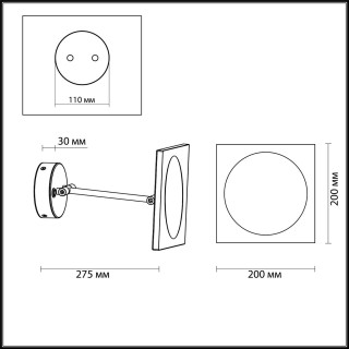 4679/6WL DROPS ODL20 526 хром/белый Светильник-зеркало IP44 LED 3000K 6W 220V MIRROR-foto2