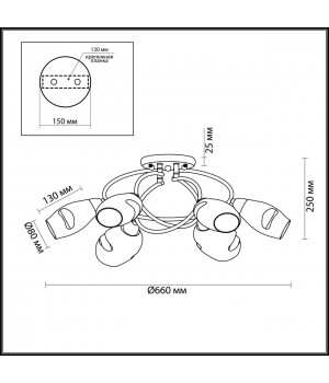 4483/6C MODERNI LN20 169 античная латунь, янтарный Люстра потолочная E14 6*60W 220V ORLA-foto2
