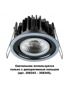 358342 SPOT NT19 265 черный Встраиваемый влагозащищённый диммир.св-к IP44 LED 3000К 8W REGEN-foto4