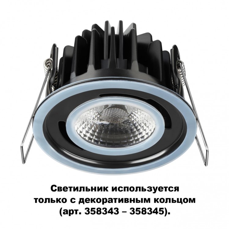 358342 SPOT NT19 265 черный Встраиваемый влагозащищённый диммир.св-к IP44 LED 3000К 8W REGEN