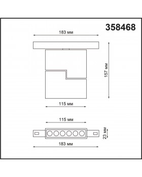 358468 SHINO NT20 056 белый Трековый светильник для низков. шинопровода IP20 LED 4000К 12W 48V FLUM-foto2