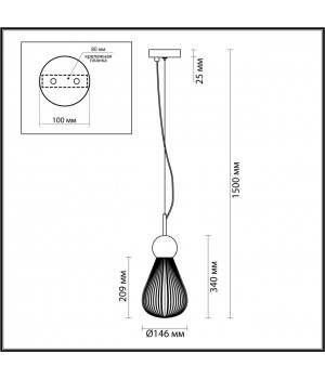 5417/1 MODERN ODL_EX23 17 черный хром/дымчатый/металл/стекло Подвес E14 1*40W ELICA-foto2