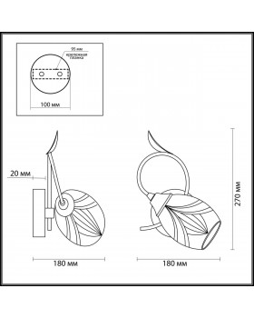 4527/1W COMFI LN20 049 черный, серый Бра E27 60W 220V MELISSA-foto2