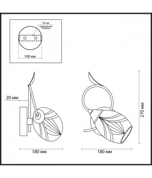 4527/1W COMFI LN20 049 черный, серый Бра E27 60W 220V MELISSA-foto2