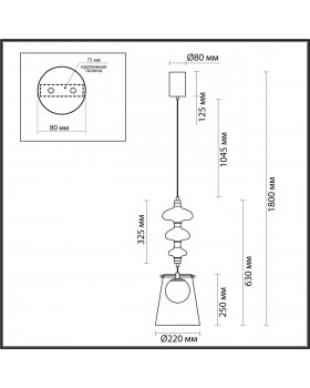 5411/18LB L-VISION ODL_EX23 13 бронзовый/серый/бордовый/белый Подвес LED 18W 4000K AMORE-foto2