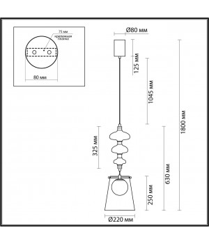 5411/18LB L-VISION ODL_EX23 13 бронзовый/серый/бордовый/белый Подвес LED 18W 4000K AMORE-foto2