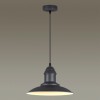 3375/1 PENDANT ODL17 367 темн.серый/металл Подвес E27 60W 220V MERT