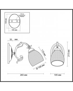 3092/1W COMFI LN16 074 бронзовый Бра E14 40W 220V NINELLA-foto2