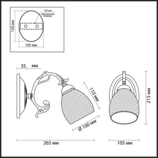 3092/1W COMFI LN16 074 бронзовый Бра E14 40W 220V NINELLA-foto2
