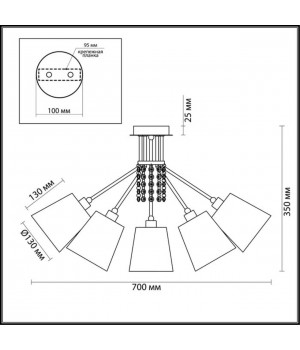 3314/5C COMFI LN17 93 хром/абажур ткань/подвески хрусталь Люстра потолочная E14 5*40W 220V ZULIENNA-foto2