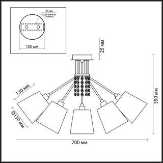 3314/5C COMFI LN17 93 хром/абажур ткань/подвески хрусталь Люстра потолочная E14 5*40W 220V ZULIENNA-foto2