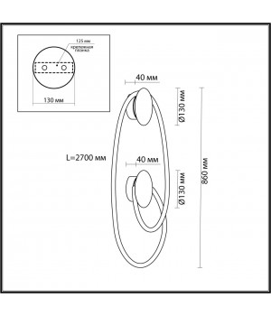 4398/30WL HIGHTECH ODL23 101 черный/металл/канат Настенный св-к IP20 LED 25W 3000K CORDA-foto2