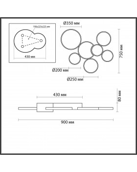 5254/99CL LEDIO LN23 белый, черный Люстра потолочная диммир. с ДУ LED 126W 8316Лм 220V NORBERT-foto2